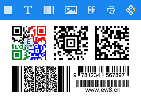 可變數據打印軟件支持條碼、二維碼類型