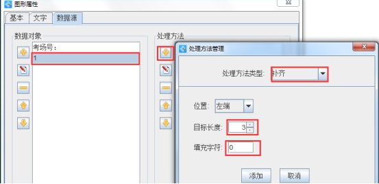 wpsEDF9.tmp.jpg wpsEDF9.tmp.jpg