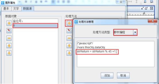 wpsEDFA.tmp.jpg wpsEDFA.tmp.jpg