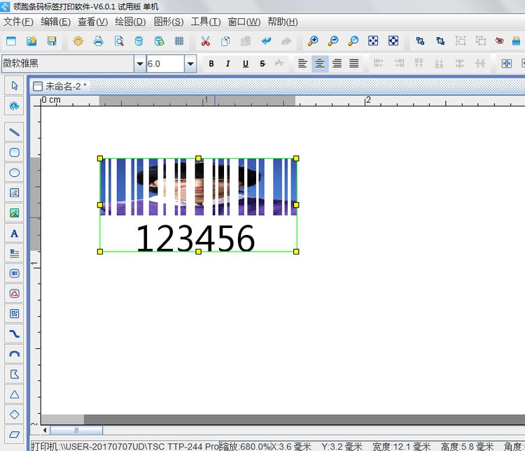 wpsD688.tmp.jpg wpsD688.tmp.jpg
