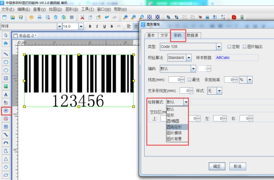 wps1D05.tmp.jpg wps1D05.tmp.jpg
