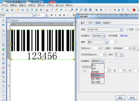 wps1D84.tmp.jpg wps1D84.tmp.jpg