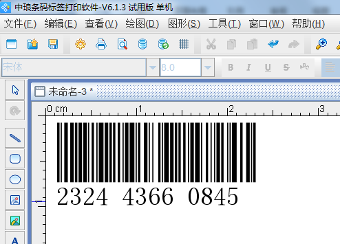 格式化3.png 格式化3.png