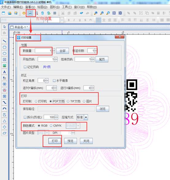 clip_image012.jpg clip_image012.jpg