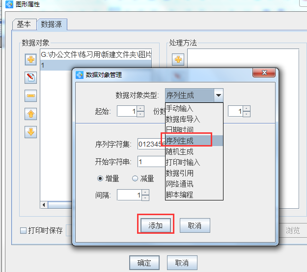 5.11-4.png 5.11-4.png