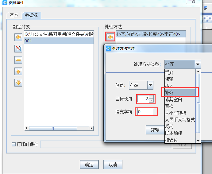 5.11-5.png 5.11-5.png