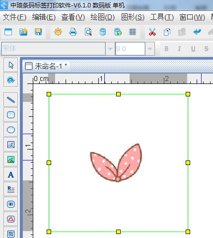 5.11-7.png 5.11-7.png