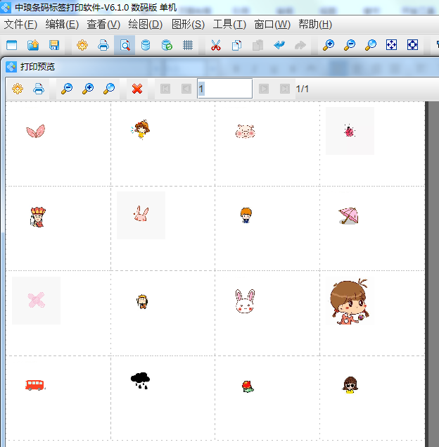 5.11-8.png 5.11-8.png