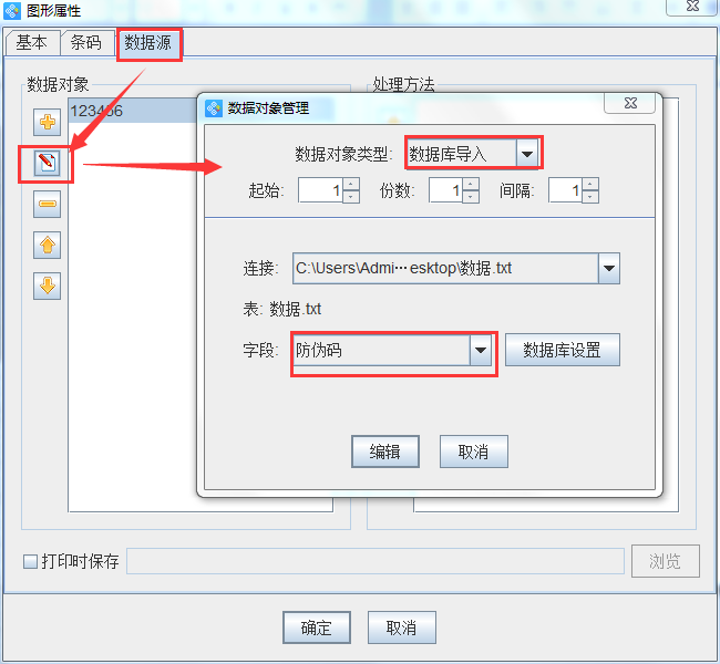 8888888.png 8888888.png