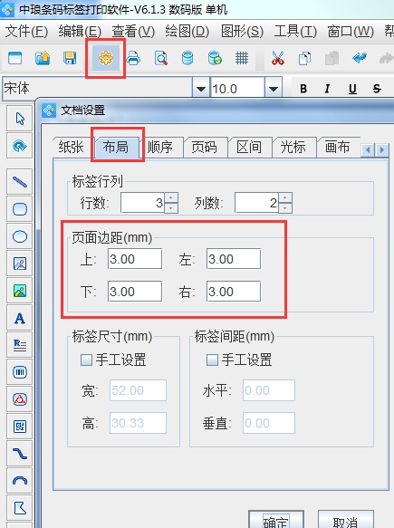 wps32AE.tmp.jpg wps32AE.tmp.jpg