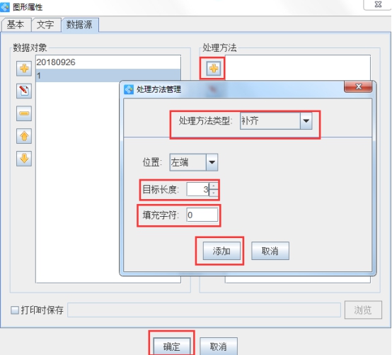 wpsB304.tmp.jpg wpsB304.tmp.jpg