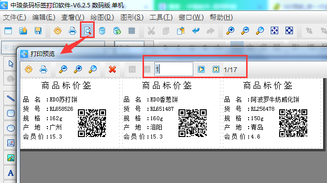 clip_image014.png clip_image014.png