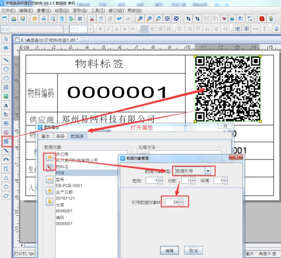 wps778D.tmp.jpg wps778D.tmp.jpg