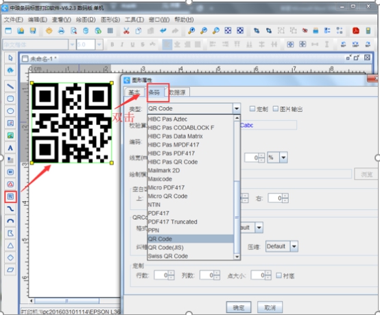 wps9DAF.tmp.jpg wps9DAF.tmp.jpg