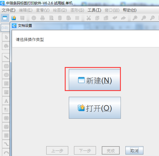 圖片1.png 圖片1.png