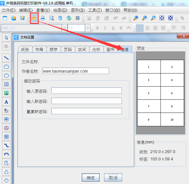 圖片2.png 圖片2.png