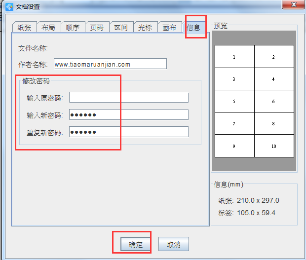 圖片3.png 圖片3.png