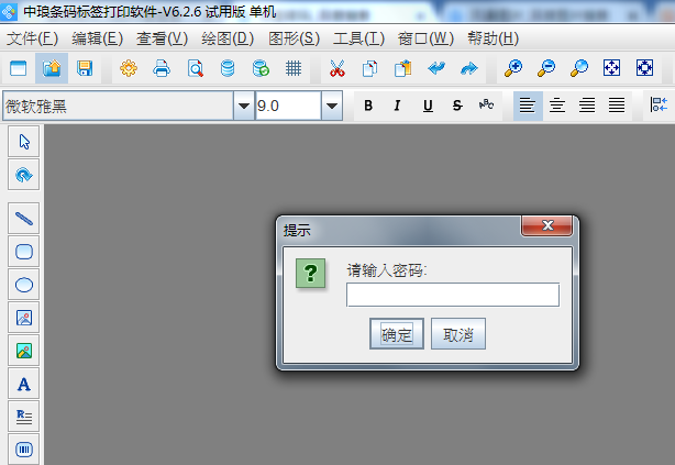 圖片4.png 圖片4.png