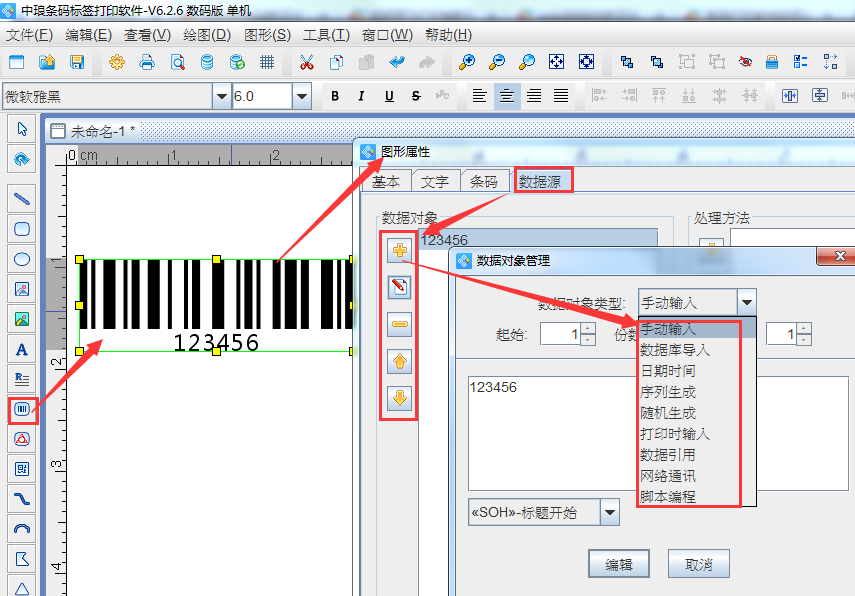圖片1.png 圖片1.png