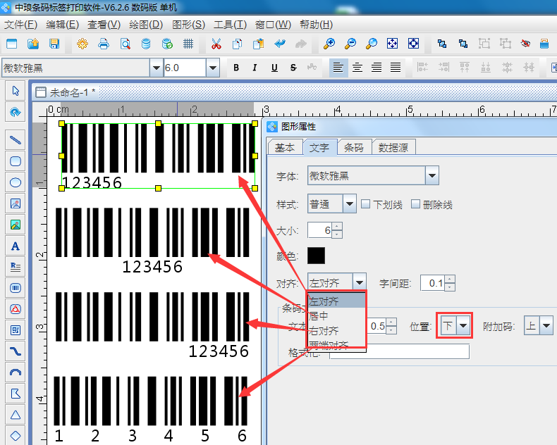 圖片2.png 圖片2.png