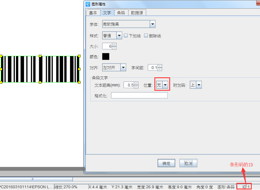 圖片4.png 圖片4.png
