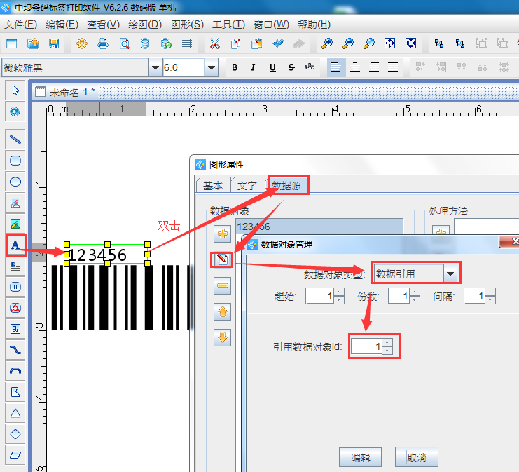 圖片5.png 圖片5.png