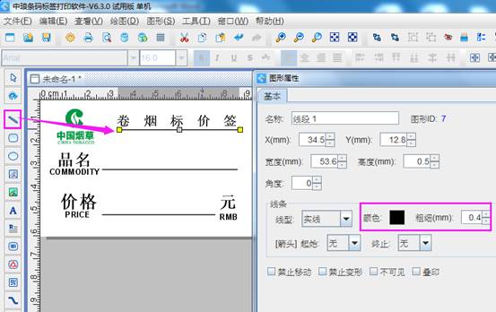 clip_image008.jpg clip_image008.jpg