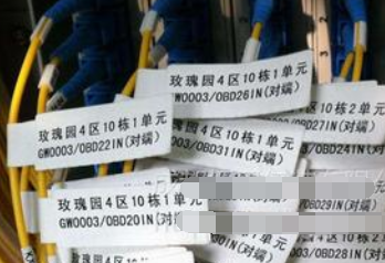 可變數據軟件如何批量打印電纜線標簽