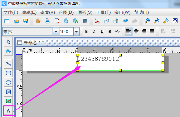 圖片4.png 圖片4.png