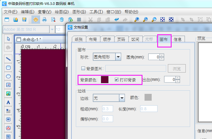 圖片2.png 圖片2.png