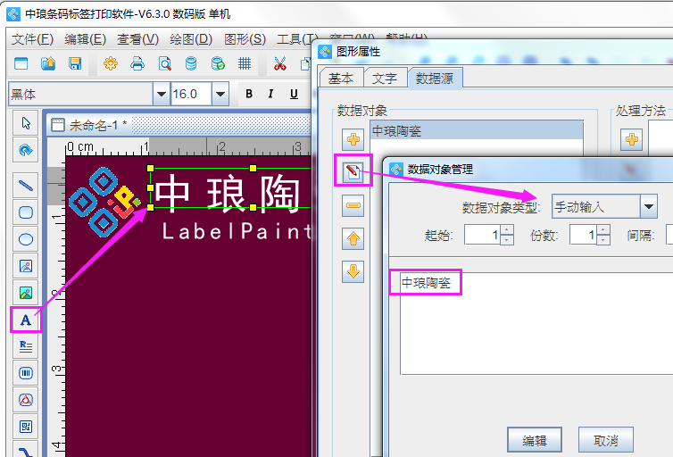 圖片4.png 圖片4.png