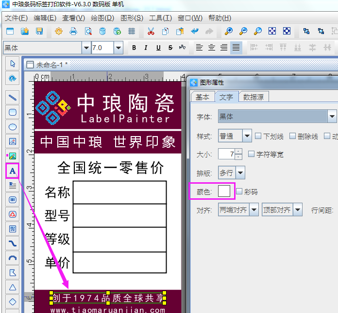 圖片7.png 圖片7.png