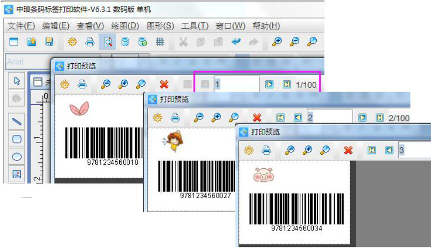 圖片3.png 圖片3.png