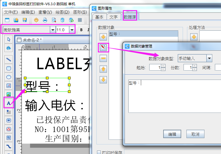 圖片2.png 圖片2.png