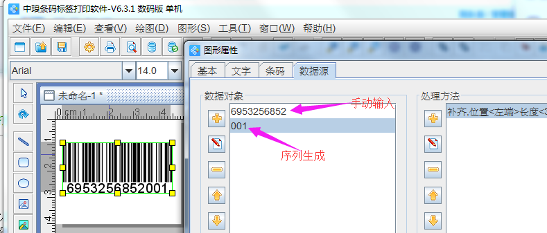 圖片1.png 圖片1.png