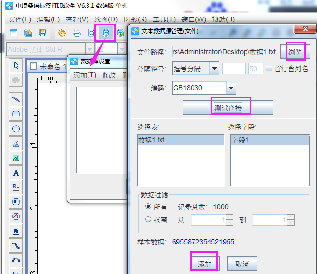 圖片1.png 圖片1.png