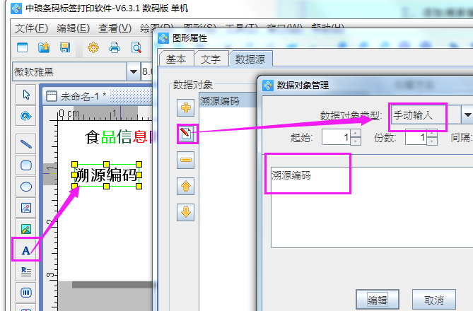 圖片3.png 圖片3.png