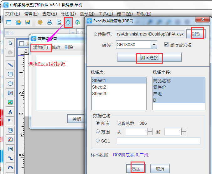 image001.png image001.png