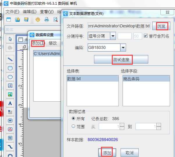 image002.png image002.png