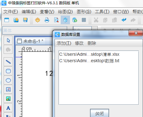 image003.png image003.png