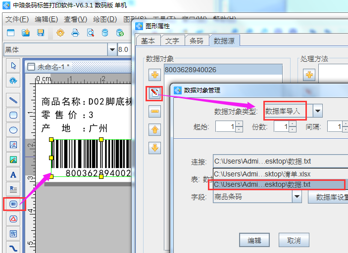 image005.png image005.png