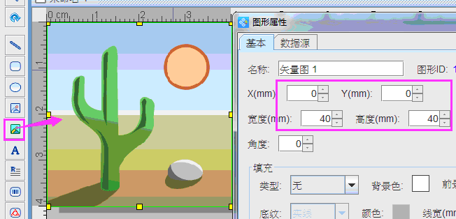 PDF清晰度4.png PDF清晰度4.png