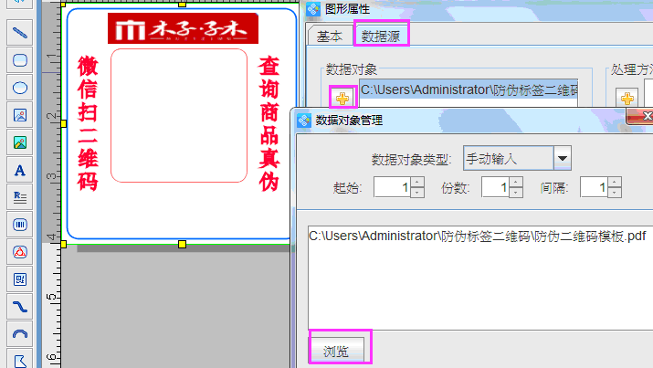 PDF清晰度5.png PDF清晰度5.png