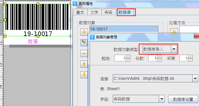 11碼3.png 11碼3.png
