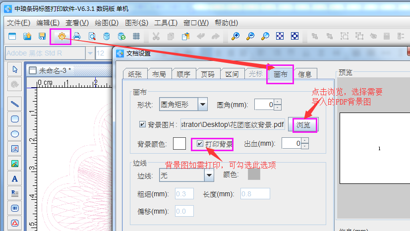 image001.png image001.png