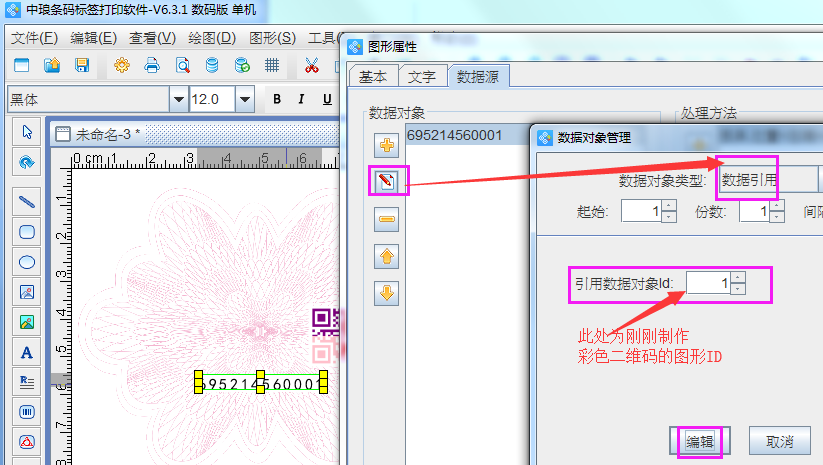 image007.png image007.png