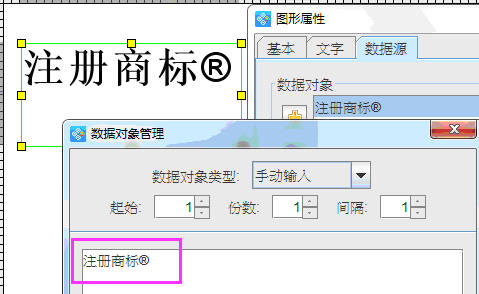 商標2.png