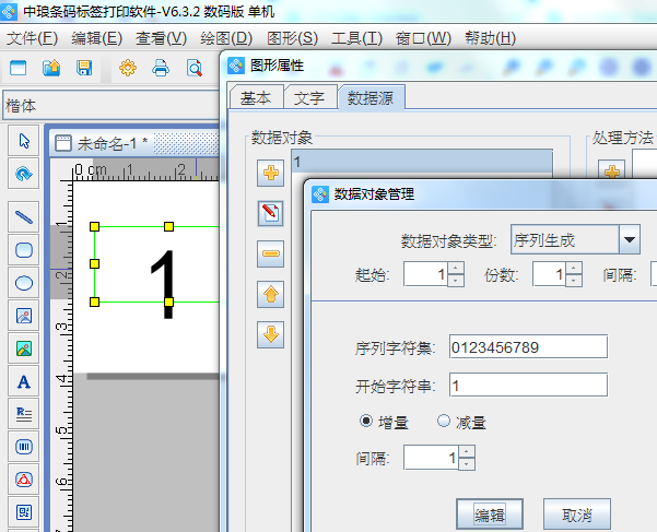 image001.png image001.png