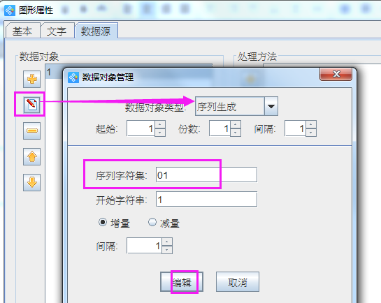 image003.png image003.png