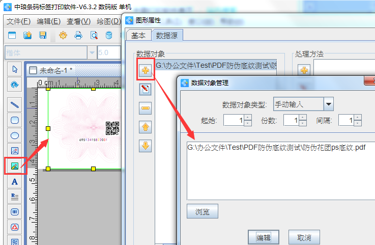 clip_image001.png clip_image001.png